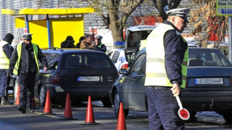 Снимка: Булфото, архив