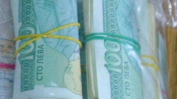 Снимка: Булфото, архив