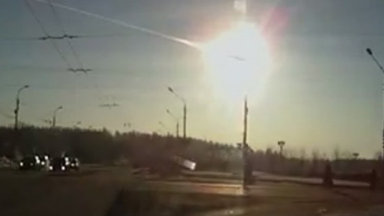 Снимка: архив Ройтерс