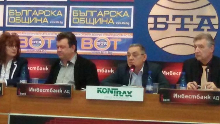 Снимка: Dnes.bg