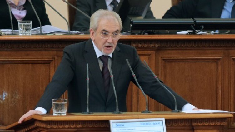 Снимка: архив БТА