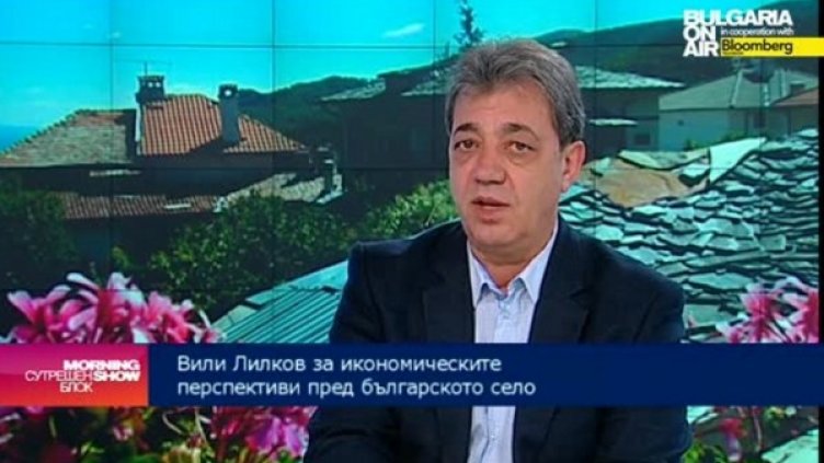 Снимка: bgonair.bg