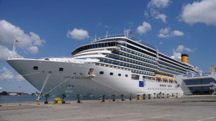 Снимка: Булфото, архив