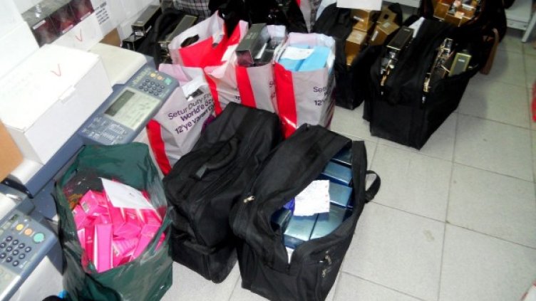 Снимка: Агенция "Митници"