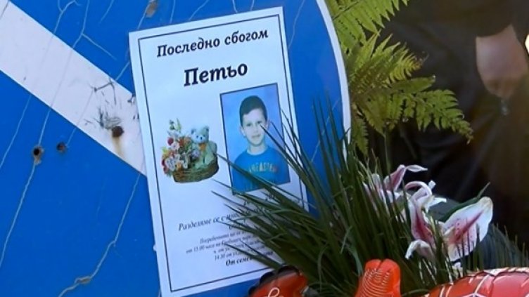 Снимка: Dnes.bg