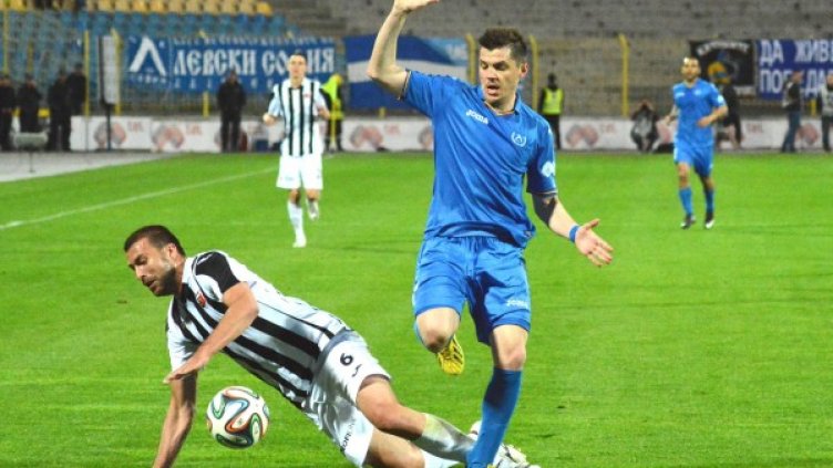 Снимка: Булфото