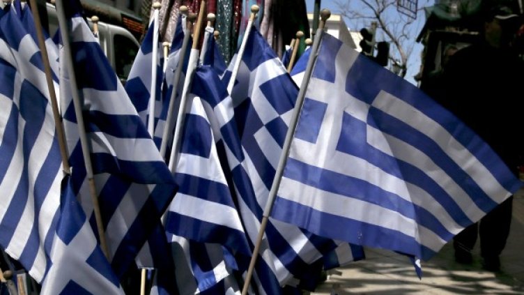 Снимка: Reuters