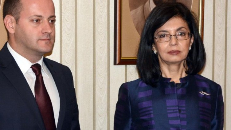 Снимка: архив, Булфото