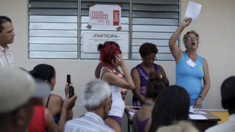 Снимка: Reuters