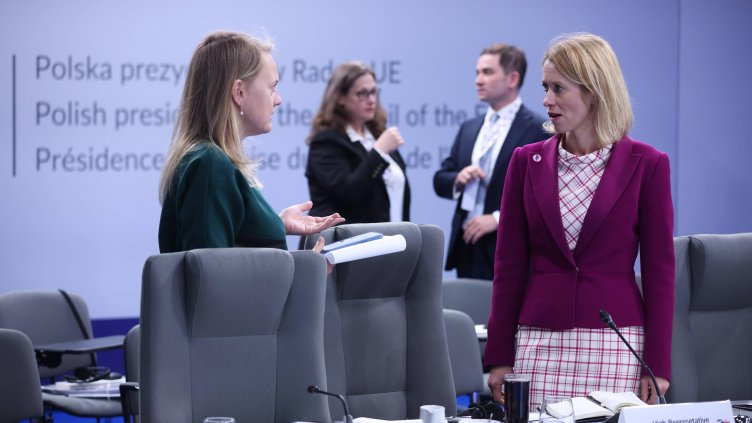 Снимка: БГНЕС/ EPA