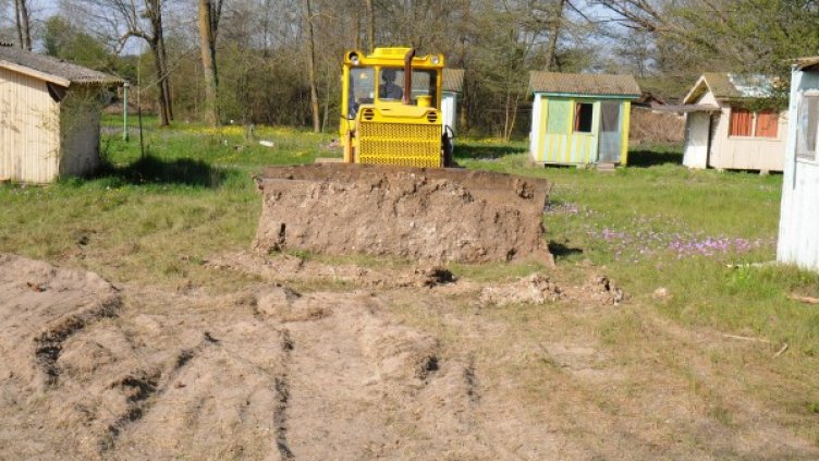 Снимка: архив Булфото