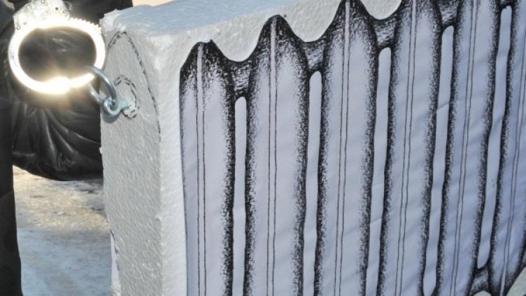 Снимка: архив, Булфото