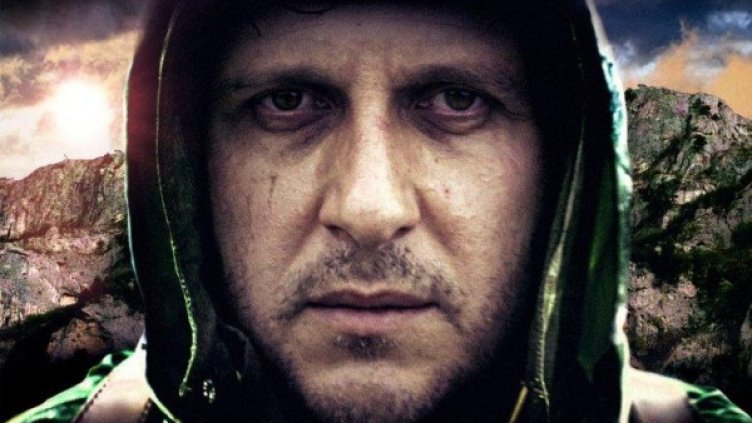 Снимка: СФФ