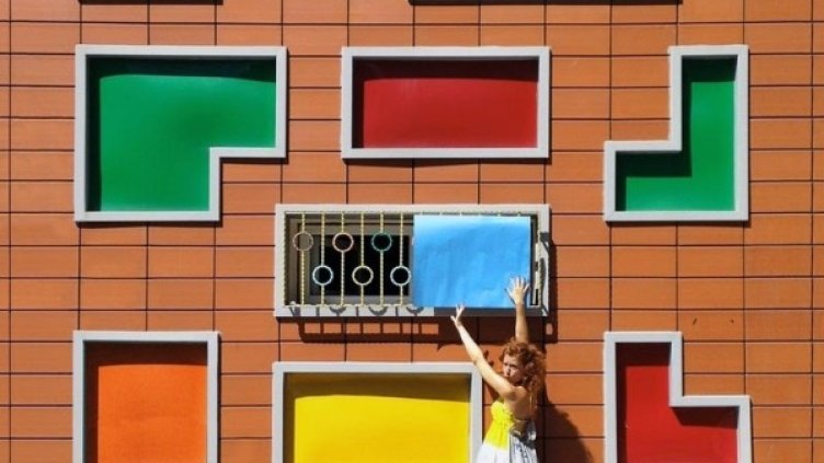 Снимка; Instagram