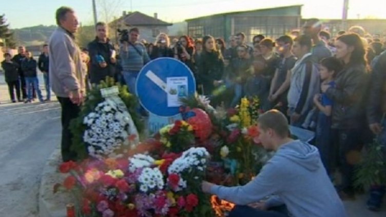 Протестът в Панагюрище преди дни Снимка: bTV