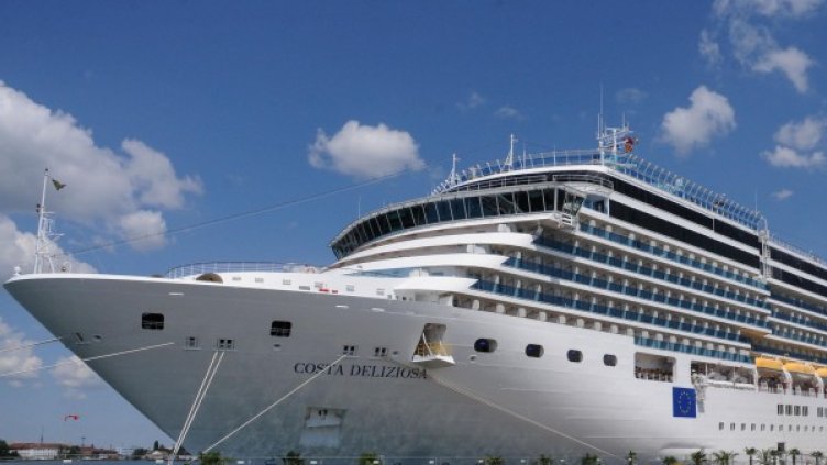 Снимка: Булфото, архив