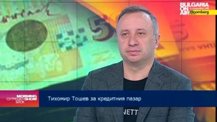 Снимка: bgonair.bg