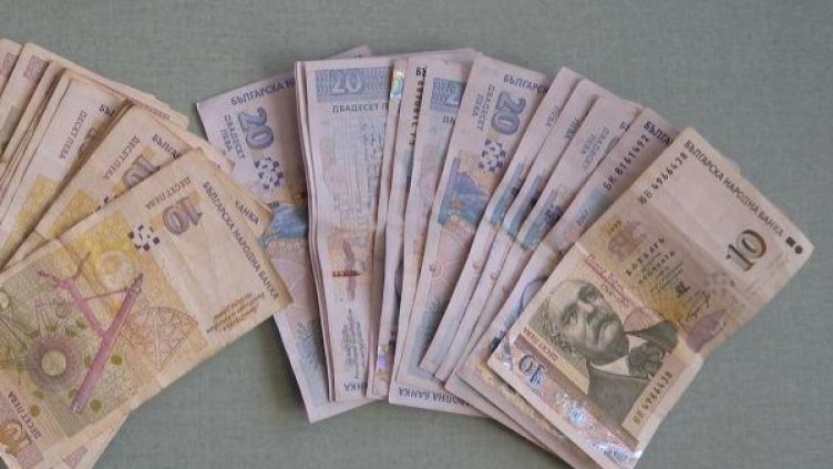 Снимка: Булфото, архив