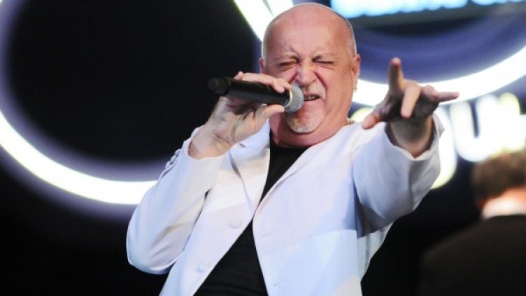 Снимка: Булфото, архив