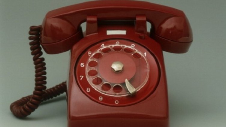 Снимка: Gettyimages