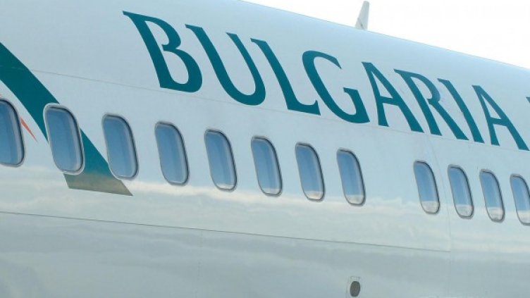 Снимка: Булфото, ахрив