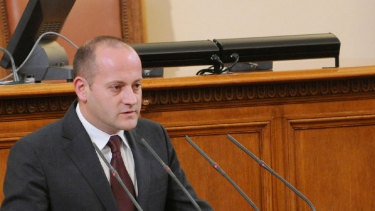 Снимка: архив, Булфото