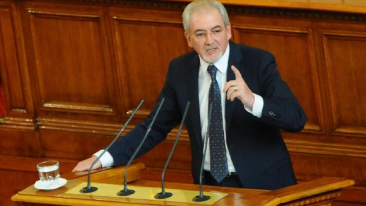 Снимка: архив, Булфото