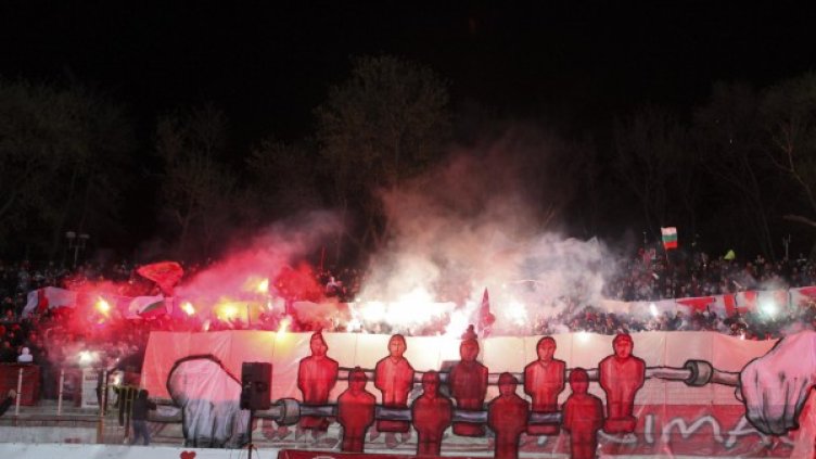 Само публиката остана опора на ЦСКА. Снимка: Булфото