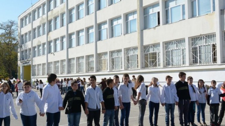 Снимка: Булфото, ахрив