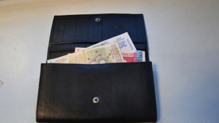 Снимка: Dnes.bg, архив