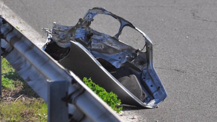 Снимка: архив Булфото