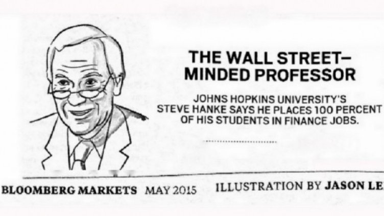 Снимка: България Он Ер