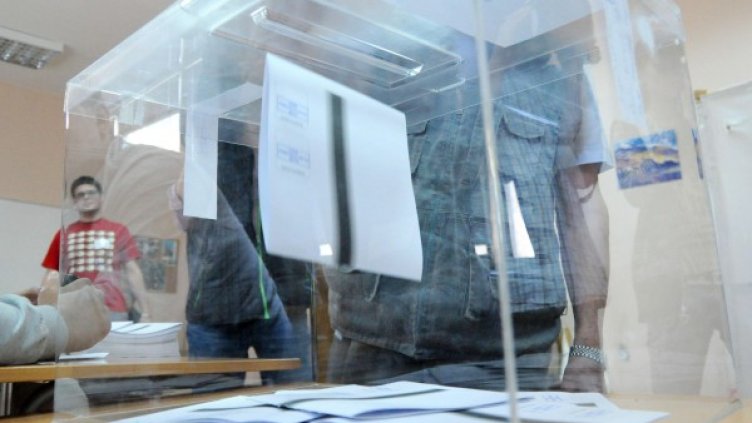 Снимка: архив, Булфото