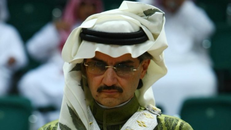 Принц Ал Уалид ибн Талал. Снимка: архив, Reuters