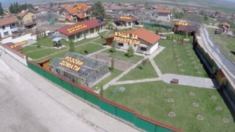 Имението в Паталеница. Снимка: bTV