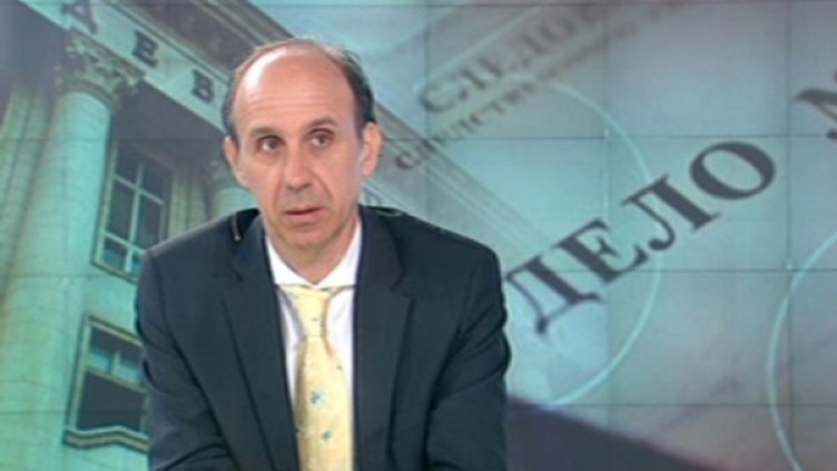 Снимка: bgonair.bg