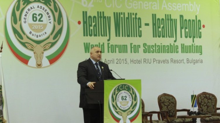 Снимка: Правителствена пресслужба