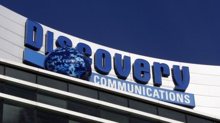 Снимка: Reuters, архив