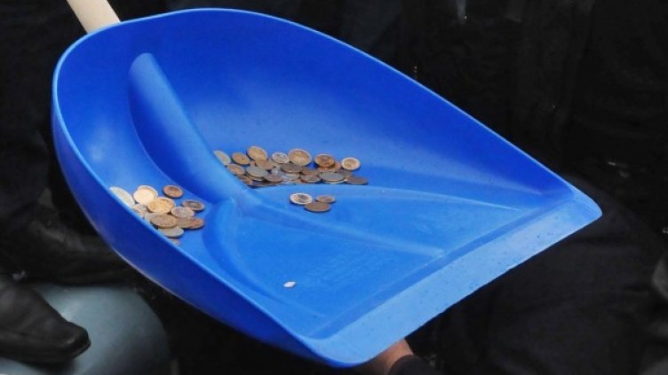 Снимка: архив, Булфото