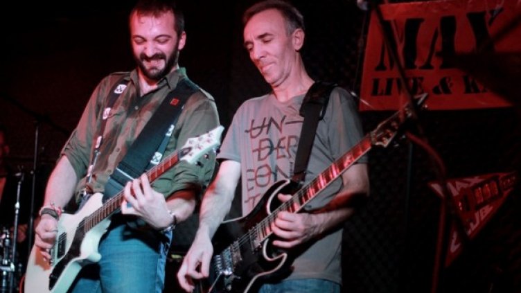 Снимка: Контрол