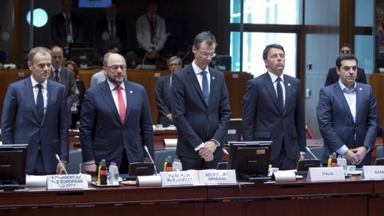 Снимка: Reuters