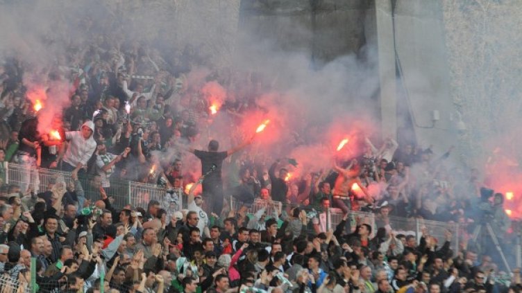 Снимка: Булфото