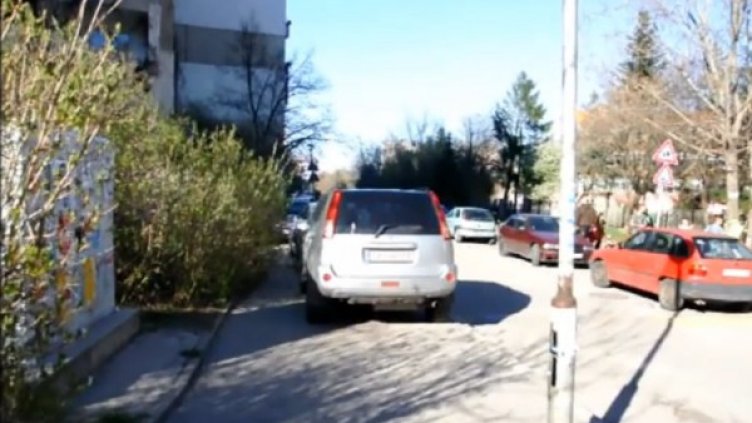 Снимка: Dnes.bg