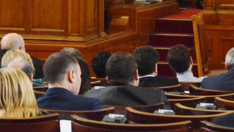 Снимка: архив, БулФото