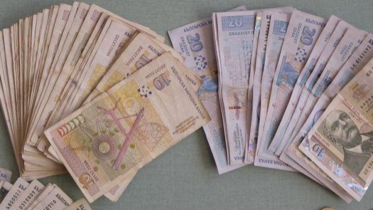 Снимка: архив, БулФото