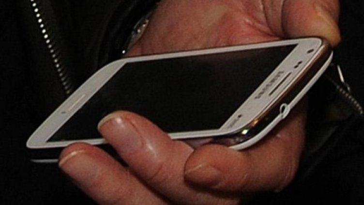 Снимка: Булфото, архив