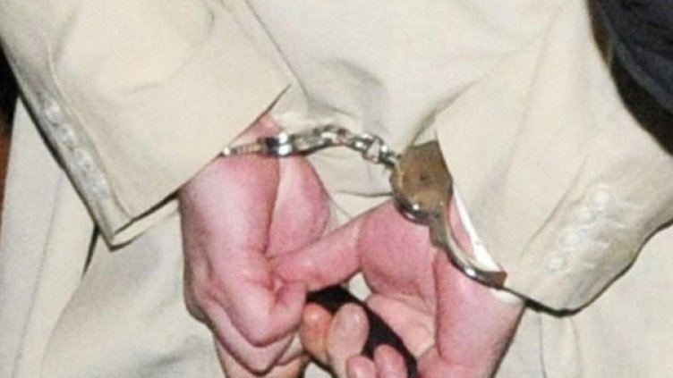 Снимка: Булфото, архив