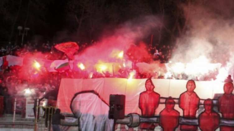 Снимка: Булфото, архив