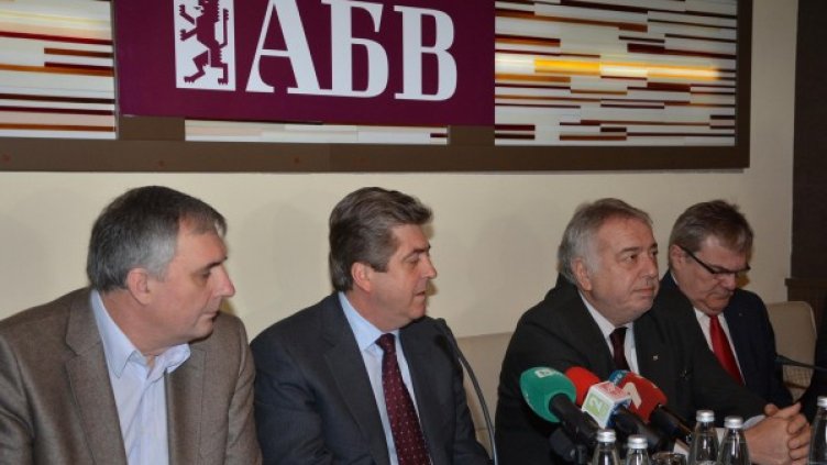 Снимка: архив, Булфото