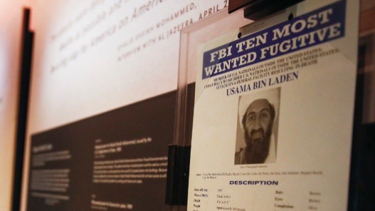 Снимка: архив, Reuters